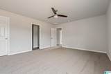 3035 East Middlebrooke Crossing - Photo 13