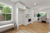 101 Ridgemoor Drive - Photo 14