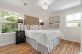 101 Ridgemoor Drive - Photo 23
