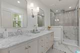 101 Ridgemoor Drive - Photo 25