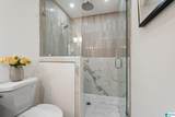 101 Ridgemoor Drive - Photo 26