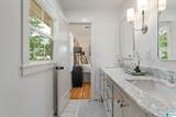101 Ridgemoor Drive - Photo 27