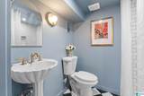 101 Ridgemoor Drive - Photo 33