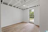 101 Ridgemoor Drive - Photo 36