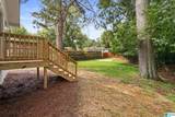 101 Ridgemoor Drive - Photo 39