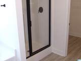 681 Jamestown Circle - Photo 24