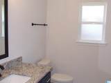 673 Jamestown Circle - Photo 39