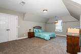 4162 Gardenia Lane - Photo 22