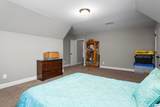 4162 Gardenia Lane - Photo 23