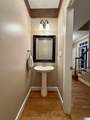 300 Twelve Oaks Circle - Photo 17