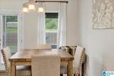 582 Bridlewood Circle - Photo 15