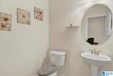 582 Bridlewood Circle - Photo 29