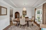 582 Bridlewood Circle - Photo 3
