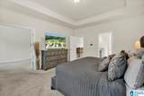 582 Bridlewood Circle - Photo 37