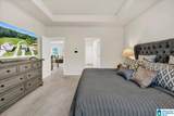 582 Bridlewood Circle - Photo 39