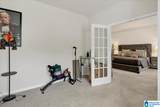582 Bridlewood Circle - Photo 41