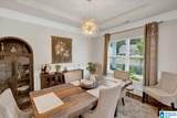 582 Bridlewood Circle - Photo 4