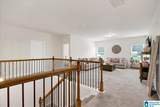 582 Bridlewood Circle - Photo 47