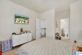 582 Bridlewood Circle - Photo 54