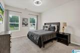 582 Bridlewood Circle - Photo 55