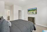 582 Bridlewood Circle - Photo 56