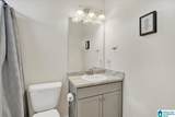 582 Bridlewood Circle - Photo 57