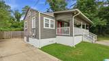 444 Forest Drive - Photo 2