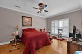 2232 Spring Street - Photo 10