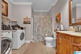 2232 Spring Street - Photo 13