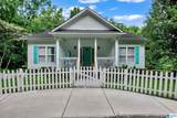 2232 Spring Street - Photo 14