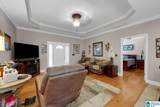 2232 Spring Street - Photo 3