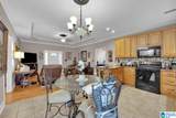 2232 Spring Street - Photo 4