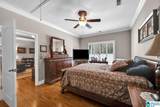 2232 Spring Street - Photo 6