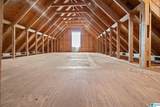 9334 Doss Ferry Lane - Photo 28
