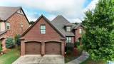 9334 Doss Ferry Lane - Photo 30