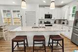 381 Shiloh Creek Drive - Photo 10