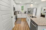 381 Shiloh Creek Drive - Photo 13