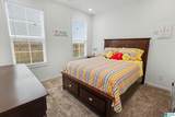 381 Shiloh Creek Drive - Photo 15