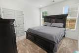 381 Shiloh Creek Drive - Photo 17