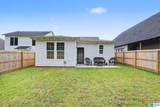 381 Shiloh Creek Drive - Photo 21