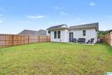 381 Shiloh Creek Drive - Photo 22