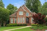 1177 Eagle Park Road - Photo 1