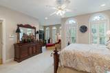 1177 Eagle Park Road - Photo 17