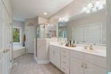 1177 Eagle Park Road - Photo 18