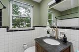 2503 Mountain Brook Circle - Photo 15