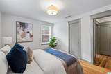 2503 Mountain Brook Circle - Photo 19