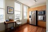 2024 2ND AVENUE - Photo 14