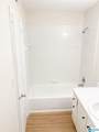 410 Skyview Drive - Photo 6