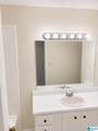 410 Skyview Drive - Photo 9