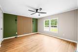 9397 Highway 51 - Photo 13